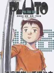海边合宿日记